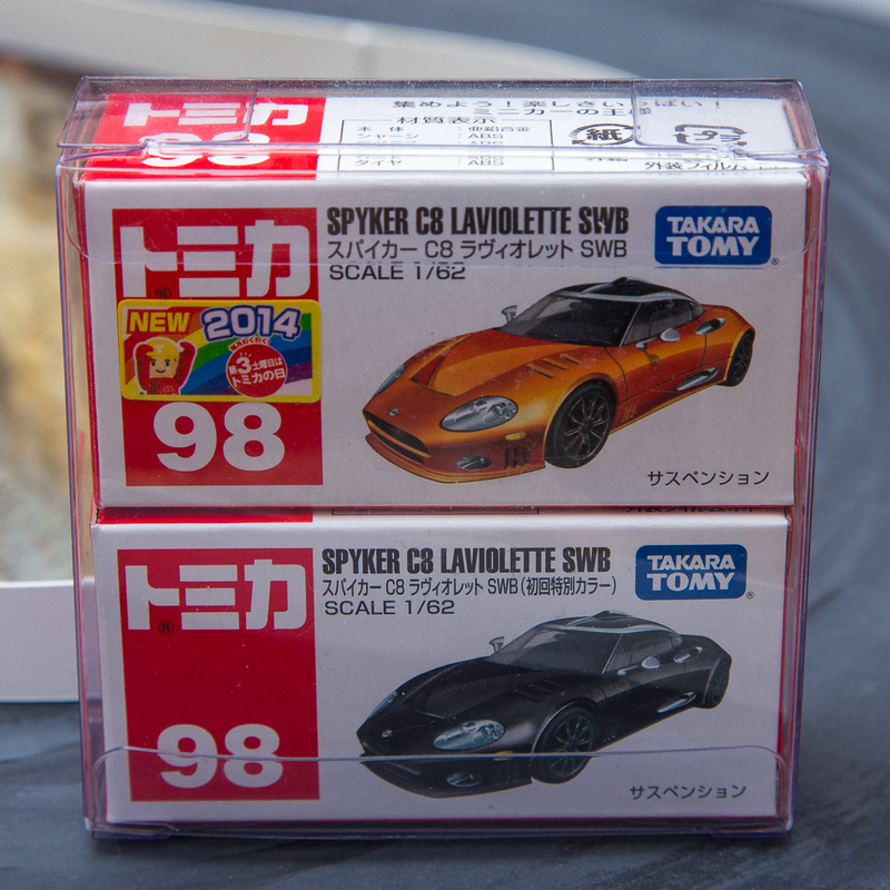 Tomica! My first new Tomica.